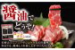 赤身 馬刺し 400g 100g×4パック 小分け 熊本 冷凍 馬肉 馬刺し ヘルシー ばさし 国内肥育 パック 山都町