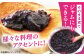 完熟 冷凍ブルーベリー 計1kg (約500g×2パック)