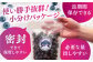 完熟 冷凍ブルーベリー 計1kg (約500g×2パック)