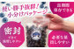 【全3回定期便】完熟 冷凍ブルーベリー 計1kg (約500g×2パック)