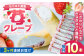 苺クレープ 山都町産 熊本県産 アイス おやつ おかし お菓子 スイーツ デザート いちご イチゴ ジャム 定期