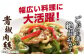 あか牛 牛肉 切り落とし 500g