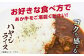 あか牛 牛肉 切り落とし 500g
