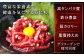 馬刺しユッケ 3人前 150g(50g×3パック) 熊本直送
