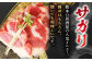 3回定期便 馬刺し3種(赤身・フタエゴ・サガリ)計600g 小袋醤油付き 馬刺し 熊本 国内肥育
