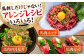 阿蘇馬 赤身馬刺し300g(専用醤油付き150ml×1本) 熊本馬刺し 国産