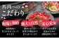 極薄スライス 花びら馬刺し 3種盛り300g 専用醤油付き 馬刺し 熊本 カット済み 赤身 霜降り フタエゴ 小分け 定期便