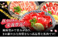 極薄スライス 花びら馬刺し 3種盛り600g 専用醤油付き 馬刺し 熊本 カット済み 赤身 霜降り フタエゴ 小分け 定期便