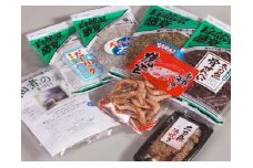 B106-13 海産珍味宝箱セット