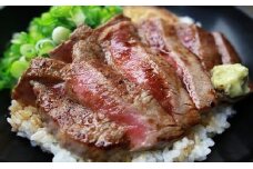 B2-14 あしきた牛モモステーキ