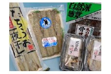 B104-12 太刀魚づくしセット