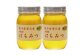 れんげ蜂蜜600g×2本
