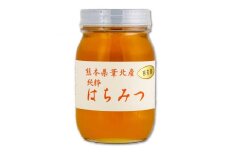 B180-10 百花蜂蜜（600ｇ）