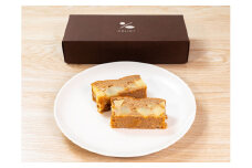 B276-12 mosukii　さつまいもケーキ（チョコ）1個