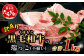 【訳あり】くまもと黒毛和牛 不揃い (切れ端) 1kg