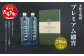 本格 芋焼酎 プレミアム 徹宵 1.44L (720ml×2本)