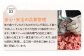 FNタテガミ入り 馬肉 ハンバーグ (デミソース) 計1.6kg (200g×8個セット)