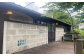 田園風景にポツンとたたずむ「FarmerscafeSAKURI」
