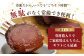 国産 ローストビーフ ブロック 450g(225g×2) 冷凍 牛肉 モモ