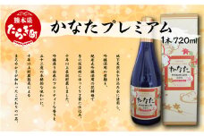 【数量限定】 かなたプレミアム 32度 720ml 1本 ＜ 本格米焼酎 球磨焼酎 酒米麹 花酵母 かなた レア 貴重 ＞ 040-0461