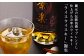 RICE WHISKY常楽　700ml