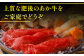 【定期便3回】熊本県産 和牛 肥後のあか牛 すきやき用 500g 計1.5kg 牛肉