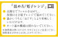こめたらぎ レンジアップ ごはん150g×6パック
