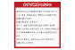 【球磨 栗】 2kg