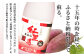 幻の限定芋焼酎 『無濾過  紅王道プレミアム』34度 720ml