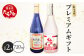 幻の限定芋焼酎 『無濾過  紅王道プレミアム』34度 720ml