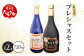 幻の限定芋焼酎 『無濾過  紅王道プレミアム』34度 720ml