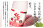 幻の限定芋焼酎 『無濾過  紅王道プレミアム』34度 720ml