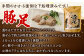 手軽に使える 豚 加工品セット【豚足・豚耳・豚足皮・豚なんこつ】 
