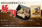 手軽に使える 豚 加工品セット【豚足・豚耳・豚足皮・豚なんこつ】 