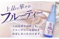 徹宵 番外編 芋焼酎【 裏徹宵 】25度 1800ml