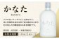 【3回定期便】恒松酒造本店 米焼酎 飲み比べ