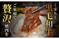 くまもと黒毛和牛 切り落とし 500g