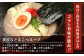 【 食べ比べ 】那須の 生 中華麺 【 とんこつ ピリ辛 みそ 】 3種 ラーメン 計3袋 6人前