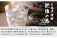 本格芋焼酎 【 肥後の恵み 黒 】 紙パック 1.8L