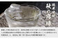 球磨焼酎 【 秋の露 樽 】 紙パック 1.8L 6本 