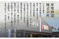 球磨焼酎 【 秋の露 樽 】 紙パック 1.8L 6本 