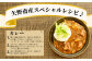 くまもとあか牛切り落とし 500g