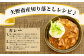 くまもとあか牛詰合せAセット《 切り落とし・ハンバーグ 》 計1.25kg 