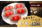 くまもとあか牛ハンバーグ 150g×8個