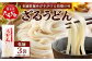 ざるうどん 2人前×3袋 （計6食）