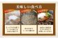 那須製麵の 乾麺 そば  2人前×3袋 （計6食）