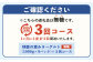 【定期便3回配送】球磨の恵み ヨーグルト ≪砂糖不使用≫ 1000g×4個 総合計12kg
