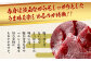 熊本県 赤身 馬刺し 約400g