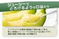 【2026年4月下旬以降発送分 先行予約受付中】アンデスメロン 4玉～6玉（1箱5kg）