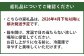 【2026年4月下旬以降発送分 先行予約受付中】アンデスメロン 4玉～6玉（1箱5kg）